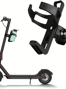 1pc 360 Degree Rotating Bicycle Water Bottle Holder for Moun