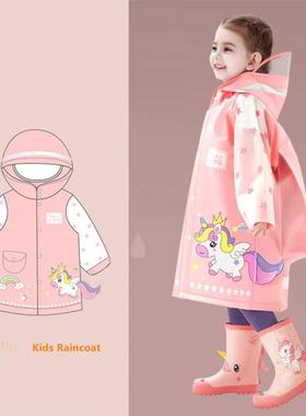 Cute Kids Raincoat Wateproof Children Dinosaur Unicorn Rain