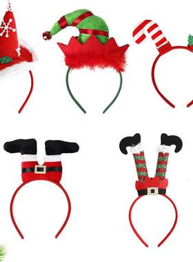 Christmas headbands Christmas hats hair accessories圣诞头箍