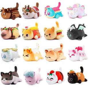 Meemeow Aphmau Plush Meemeows Food Cats Plushie Bunle Ahpmau