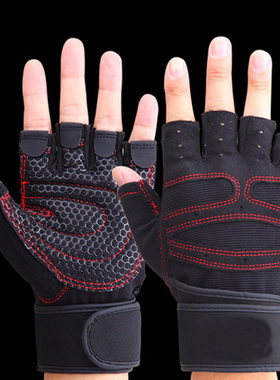 Men Weight Lifting Gym Gloves Training Fitness Wrist Wrap