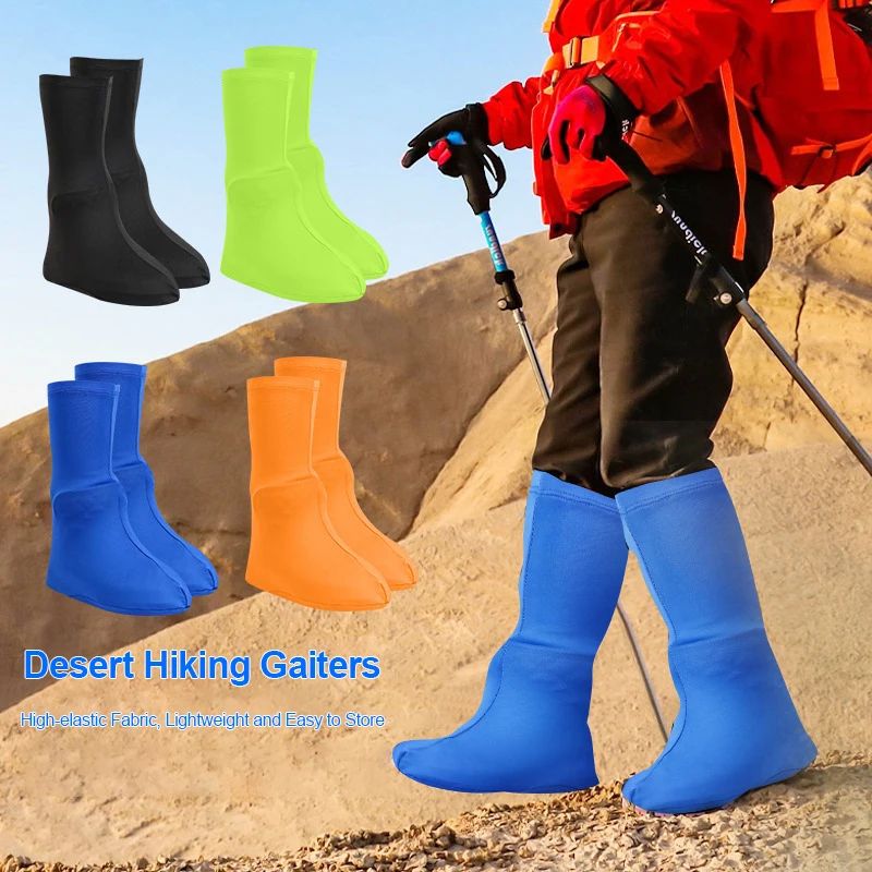 Desert Gaiters Hiking Sandproof Beach Outdoor Highly Elastic图片
