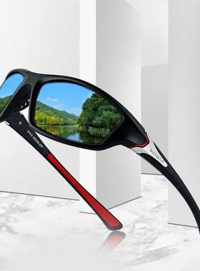 UnisexUV4M'PolarizedD