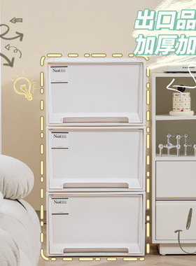 Plastic Drawer Organizers Set Organizer Storage Trays office