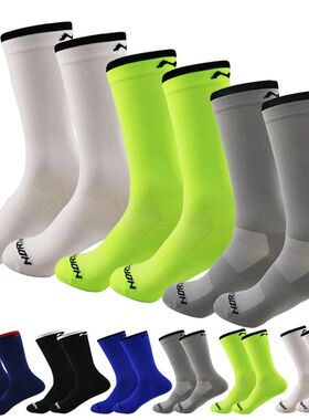 3 Pairs Cycling Socks Man WinterSport Road Bicycle Sock Bike
