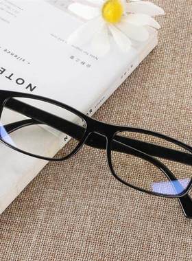 Anti blue rays computer Glasses Men Women Blue Light Coating