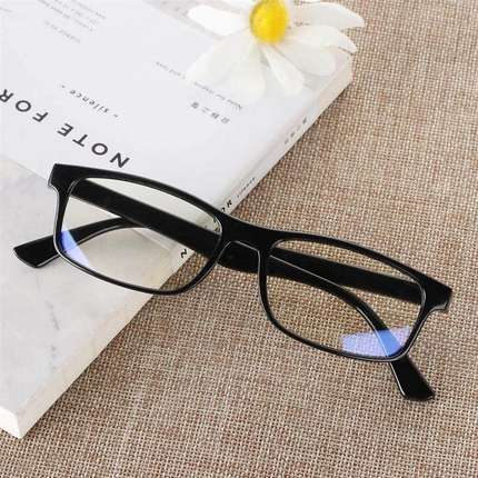 Anti blue rays computer Glasses Men Women Blue Light Coating