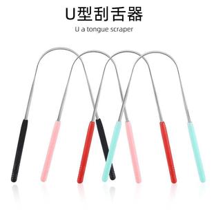 Stainless steel tongue brush tongue scraper tongue scraper p