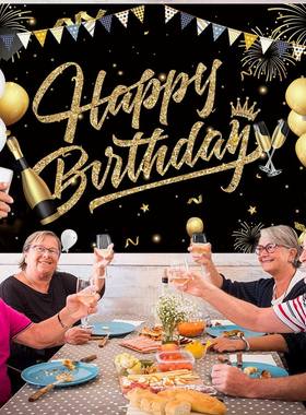 Happy Birthday Backdrop Banner Large Black Gold Balloon气球