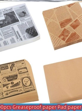 Greaseproof paper Pad paper Baking oil paper absorbs oil