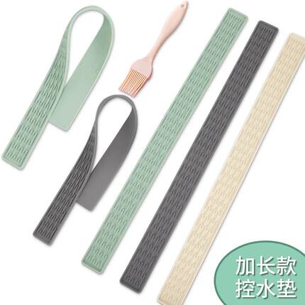 New Narrow-sided Long Strip Non-slip Pad, Silicone Drain Pad