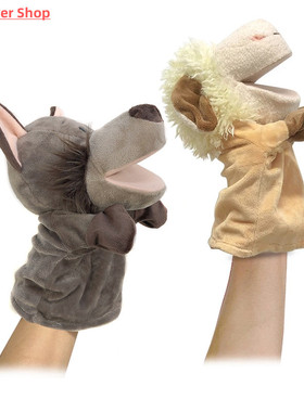 Hand Finger Puppet Kawaii Animal Plush Doll Educational Baby