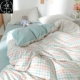 Cover Bedsheets Bed Bedding Sheet Bedcover Bedsheet Sheets