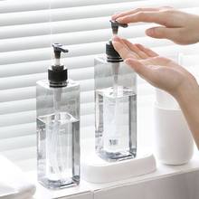 500ml Soap Dispenser Bottles for Kitchen/Bathroom Refillable
