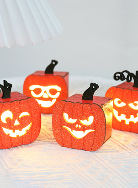 Halloween decoration LED glowing jack-o '-lantern grimace 灯