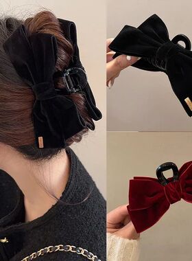 Large Bow Hair Claw Nonslip Hair Jaw Strong Hold Clamps Fash