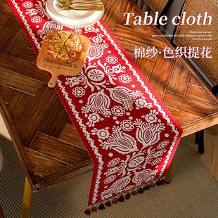 饰 红色桌旗结婚茶几餐桌桌旗轻奢高端家用电视柜五斗柜桌旗喜庆装