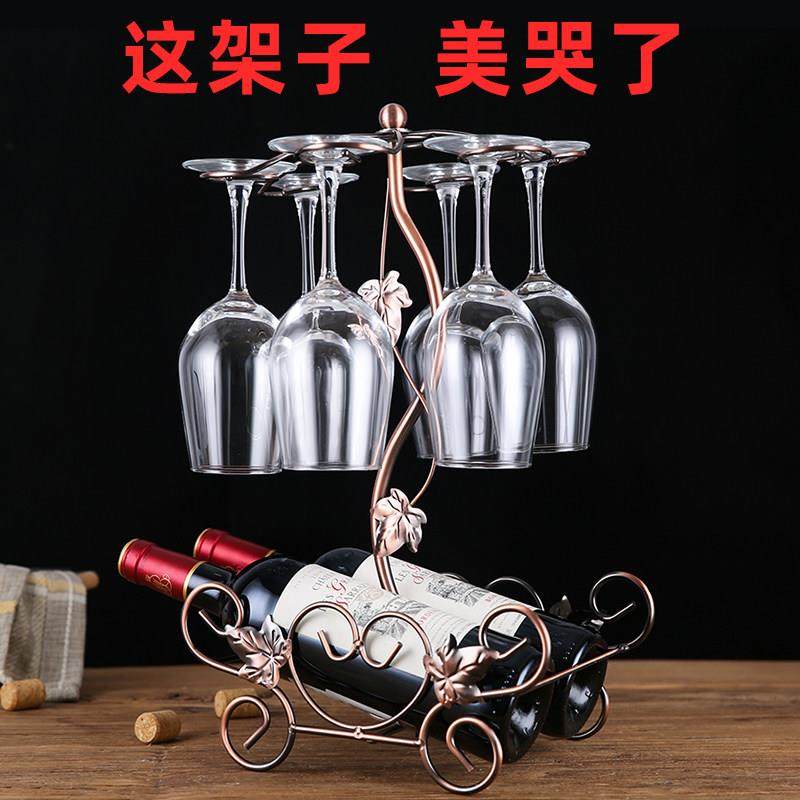 红酒架摆件架子家用红酒杯架倒挂酒瓶架高脚杯架欧式葡萄酒挂杯架,餐饮具,酒架,淘宝优惠券,粉丝福利购,淘宝优惠卷
