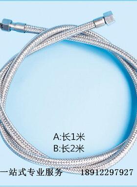 烟度计金属取样管鸣泉MQY-202专用机动车尾气废气环保检测2米1米