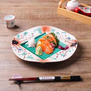 釉上彩刺身盘圆形炸物盘酒店复古方格烤物盘 日本料理创意餐具日式