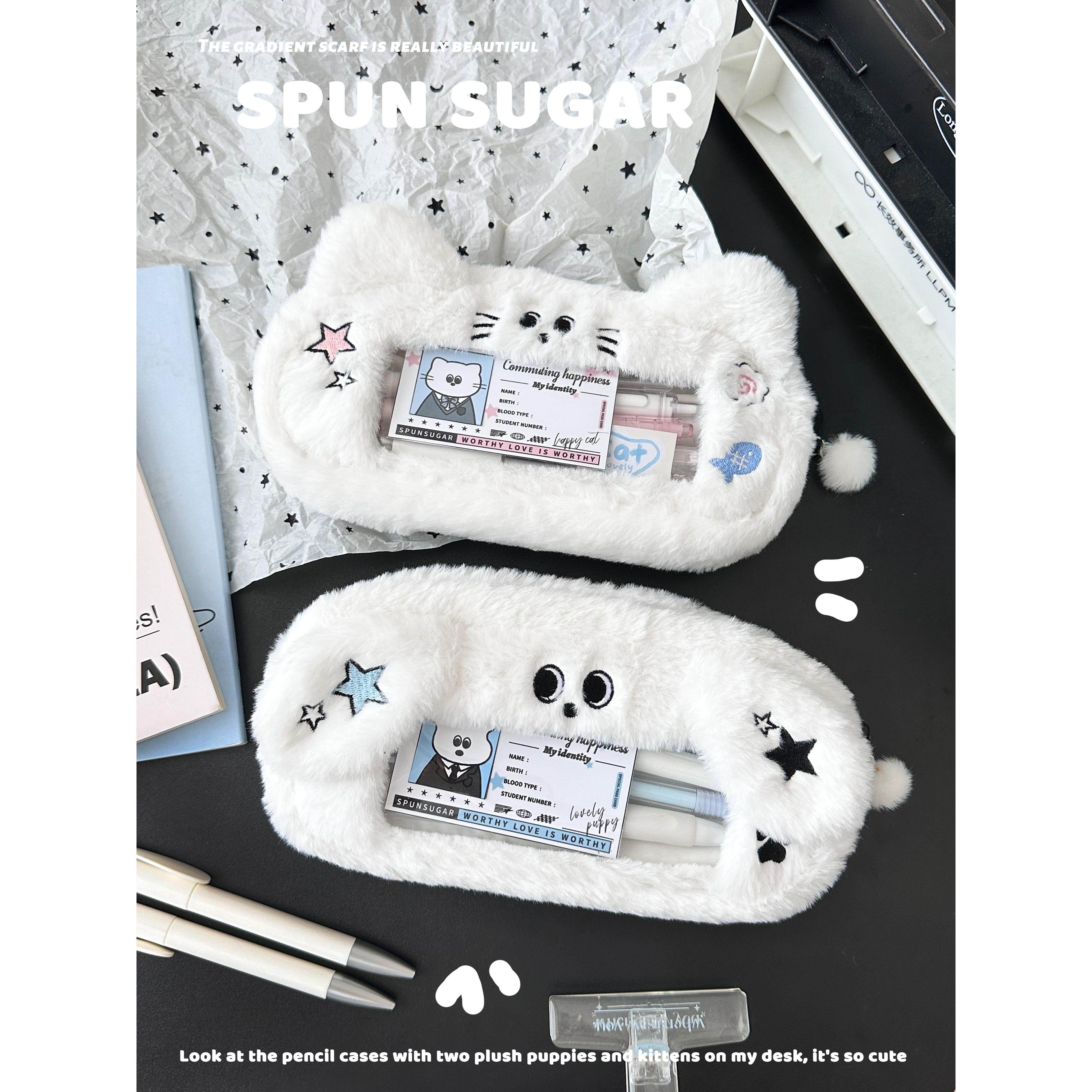 棉花与一些糖原毛绒猫和小狗铅笔袋可爱文具盒储存袋大容量文具袋,文具电教/文化用品/商务用品,笔袋,淘宝优惠券,粉丝福利购,淘宝优惠卷