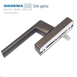德国进口Silia门窗五金断桥铝平开口上吊窗拉手内窗拉手