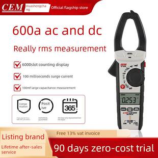 Cem华盛昌工业级数字钳形仪表600A真效电流万用表Dt-9280/9281