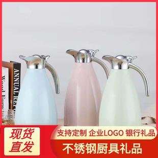 不锈钢热水壶真空保温壶家用酒店欧式 礼品 暖水壶咖啡壶货源直销