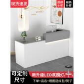 酒吧柜台收银店小靠背实验室理发店简单现代办公室前台接待处