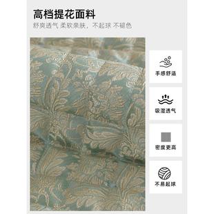欧式 防滑简约现代皮沙发套全包萬能套罩巾 沙发垫四季 通用布艺夏季