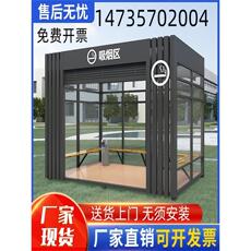 Киоски курить