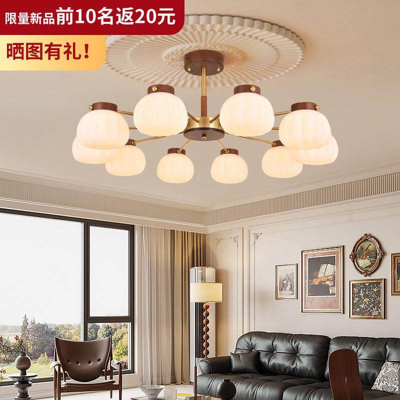 客厅灯大厅主灯具2025新款护眼卧室灯中式覆古风餐厅泡芙吊灯Z271,家装灯饰光源,护眼吊灯,淘宝优惠券,粉丝福利购,淘宝优惠卷