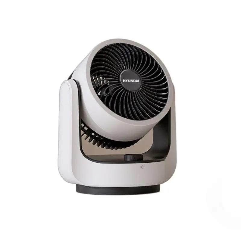 HYUNDAI台式摇头循环桌面电风扇家用遥控小直流轻音办公室静音,生活电器,空气循环扇,淘宝优惠券,粉丝福利购,淘宝优惠卷