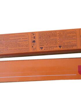 德国UTP 387铜合金焊条ECuNi 70 30铜及铜合金电焊条2.5/3.2/4.0