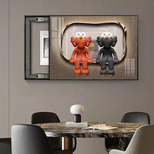 暴力熊电表箱装饰画现代简约电表盒电闸箱遮挡卡通动漫配电箱挂画