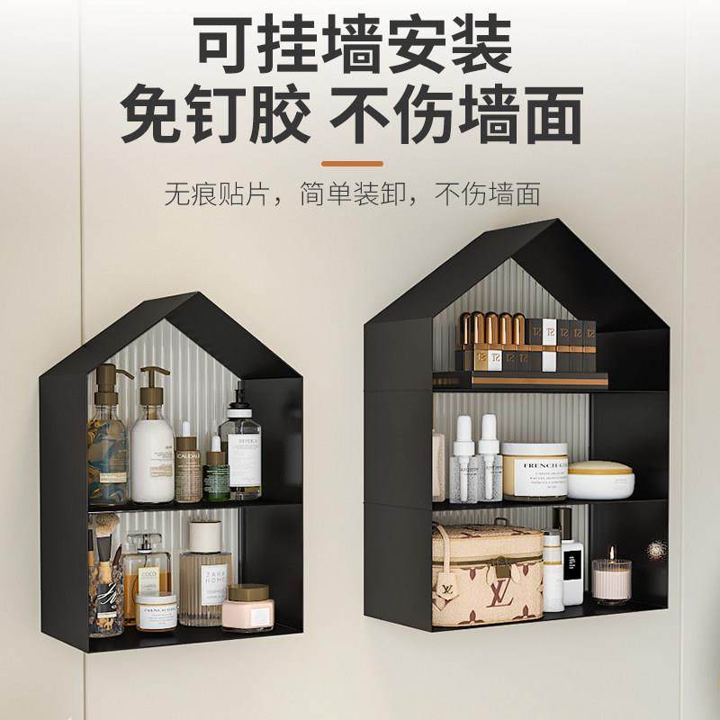 杯子置物架拱门造型置物架ins化妆台桌面化妆品收纳盒展示架,住宅家具,格架,淘宝优惠券,粉丝福利购,淘宝优惠卷