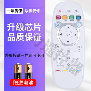 全新适用原装海信液晶电视机遥控器3E16 LED40K300U LED48K300U