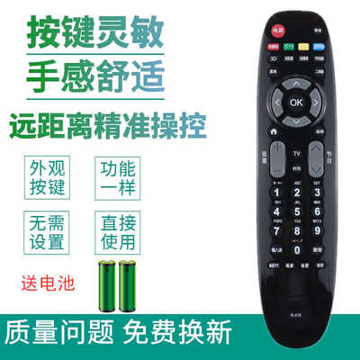 CN3A5740E2F48V1F-R49