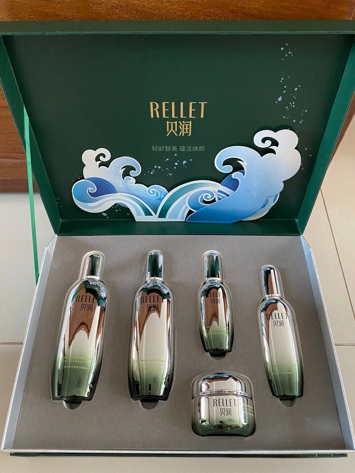 贝润海茴香轻龄五件套装洁面水乳霜眼霜精华抗皱衰紧致补水到2028