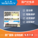 金升阳100W直流开关电源305V转5 54V可替代LRS