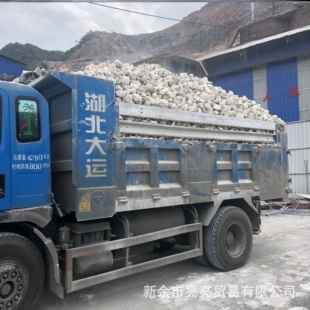 干生石灰太潮湿去湿地下室防潮粉吸湿潮气发霉粉块干燥剂房间精选