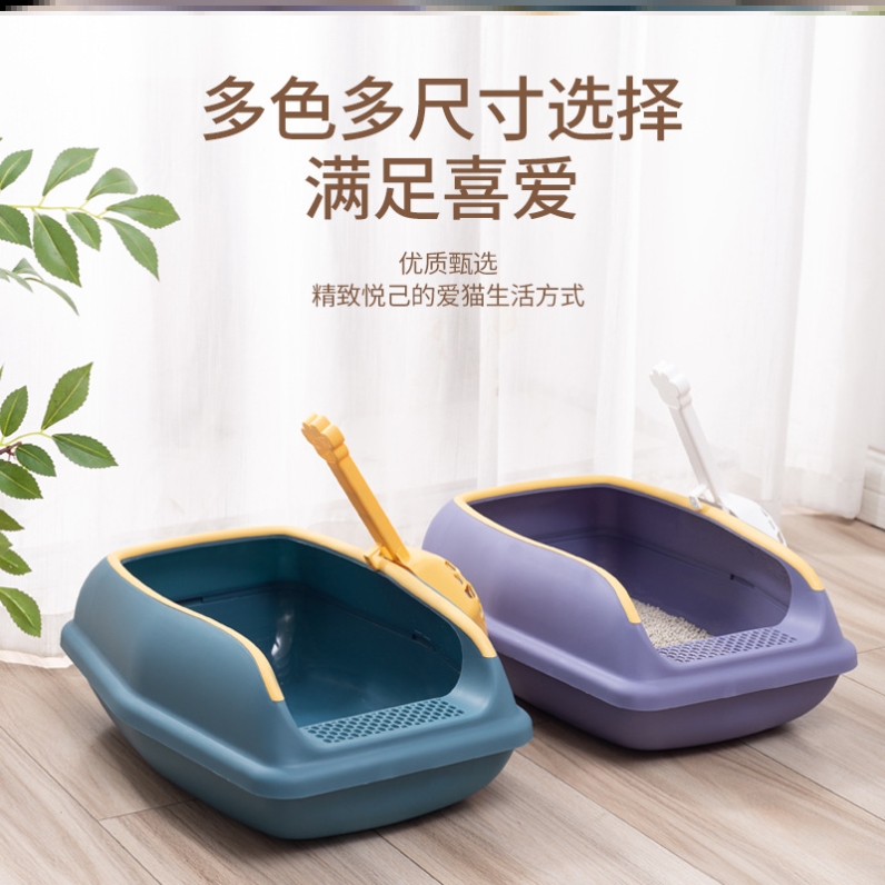 猫砂盆超大号沙盆高加厚如厕猫盆半封闭防外溅专用移动宠物猫清理