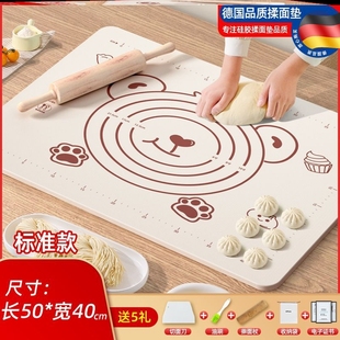 过滤袋隔渣袋作料包纱袋中药袋煎药用用纱布袋子囱料厨房包装袋卤