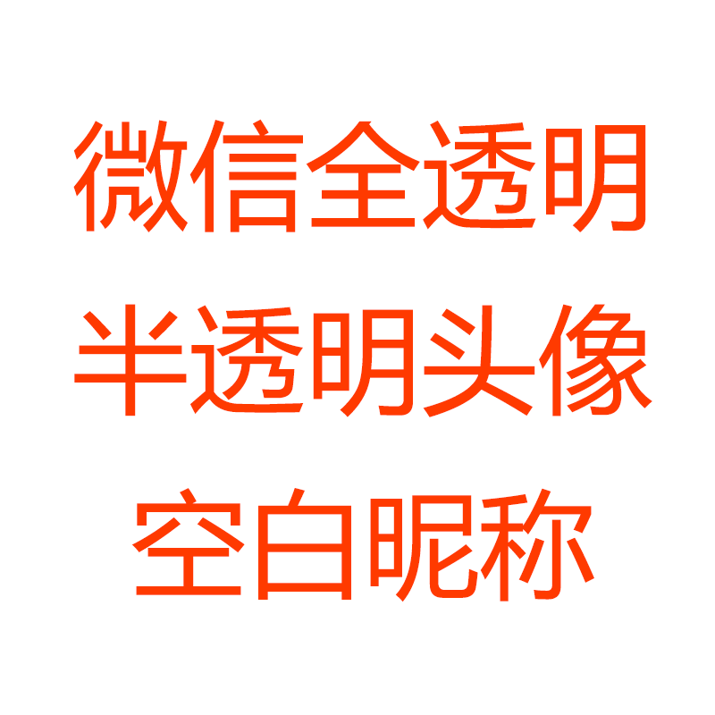 心形符号大全花样符号_qq网名符号大全 心形_qq分组大全符号爱心形