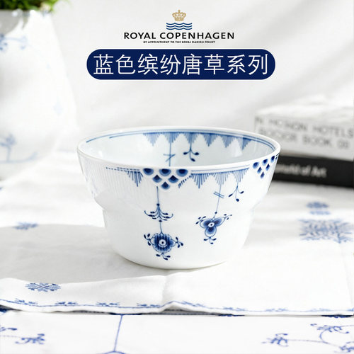 丹麦皇家哥本哈根蓝色瓷餐具套装