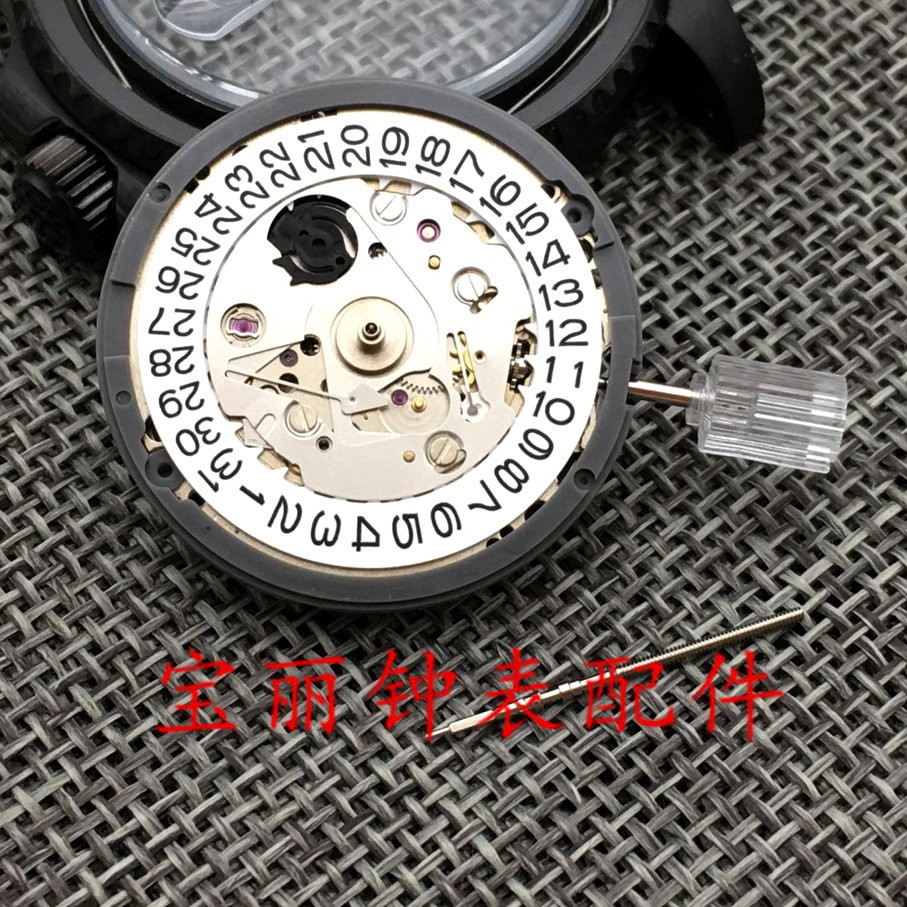 thumbnail for Watch accessories Japan original new NH35A Seiko automatic mechanical movement NH35 movement