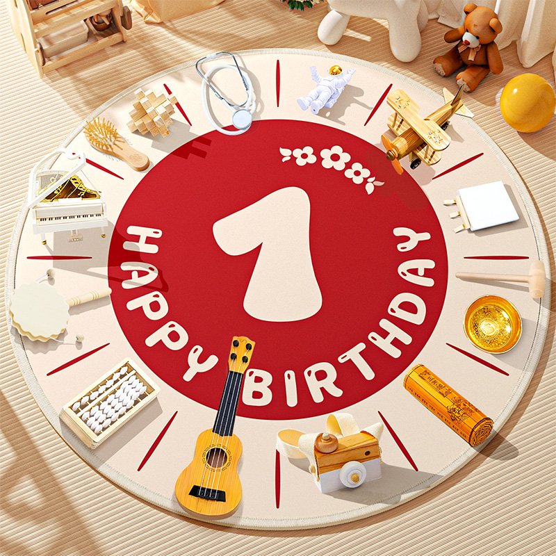 原木风抓周道具周岁布置全套