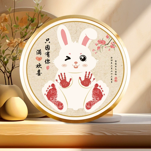 Детские отпечатки рук и ног для новорожденных, сувенир