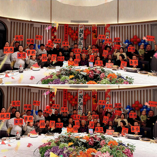 周岁拍照道具手举牌宝宝百天满月抓周生日布置氛围感装饰仪式用品