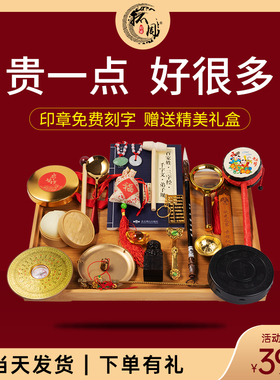 宝宝抓周用品套装一周岁男女小孩生日抓周毯布置周岁中式抓阄道具